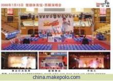 云南點(diǎn)石會(huì)展服務(wù)公司 專業(yè)會(huì)務(wù)會(huì)展服務(wù)，設(shè)備品牌保證