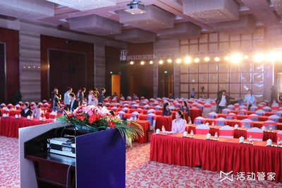 云漢芯城新三板掛牌啟動(dòng)儀式 專業(yè)會(huì)務(wù)會(huì)展服務(wù)助力企業(yè)騰飛