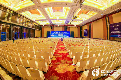 太平人壽云南分公司2020首屆《民法典》普法認(rèn)證培訓(xùn)圓滿舉辦