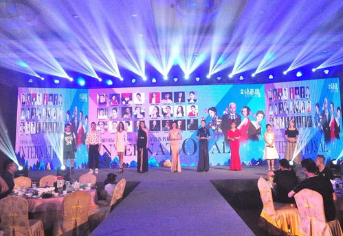 幸福源泉集團(tuán)717會(huì)議在韶關(guān)云天海溫泉原始森林度假村隆重召開