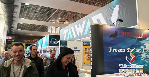 2021年巴塞羅那國際水產(chǎn)展 全球海鮮產(chǎn)業(yè)盛會(huì)全攻略